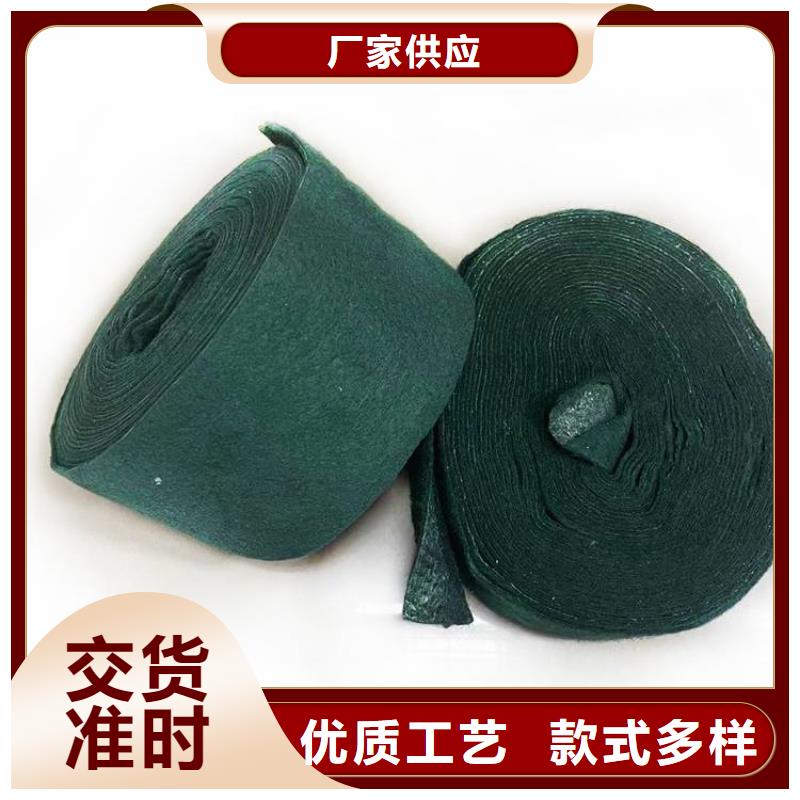 裹树布-【土工格室】工厂直供