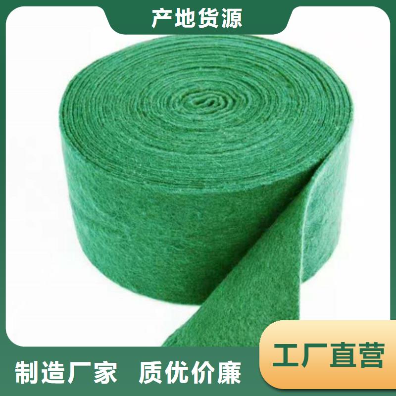 裹树布通风降噪丝网厂家批发价