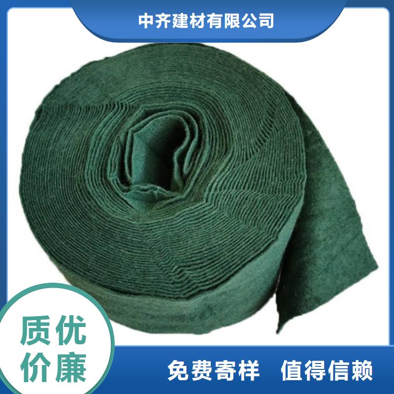 裹树布通风降噪丝网厂家批发价