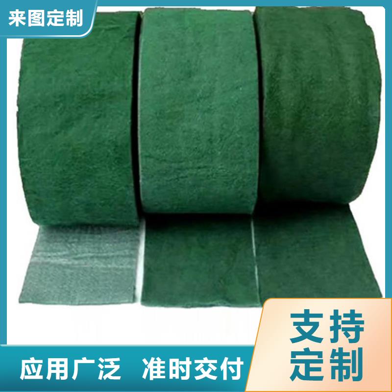 裹树布-【土工格室】工厂直供