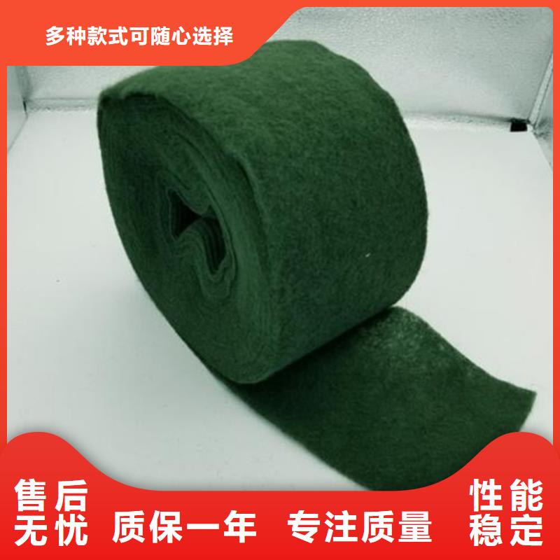 裹树布-【土工格室】工厂直供