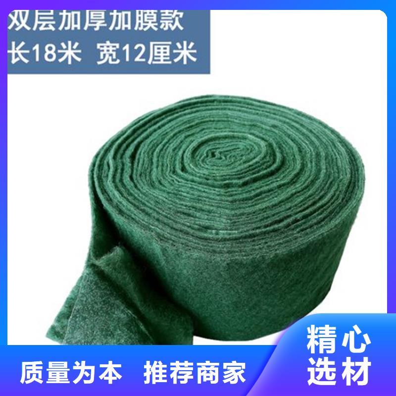 裹树布-【土工格室】工厂直供
