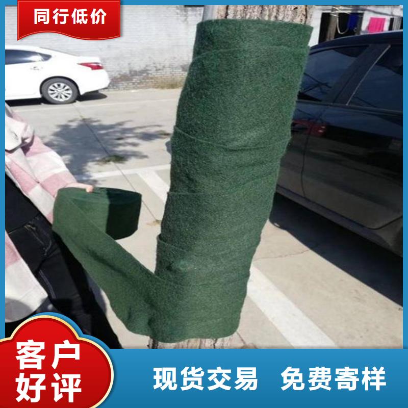 裹树布,HDPE土工膜一件也发货