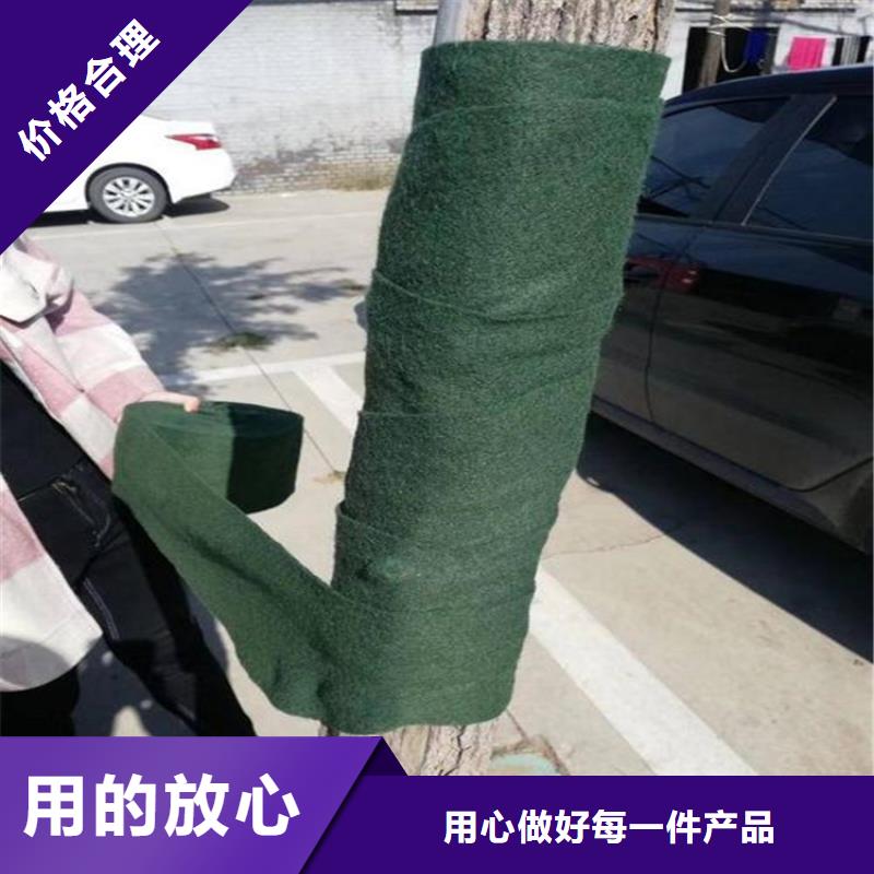 裹树布通风降噪丝网厂家批发价