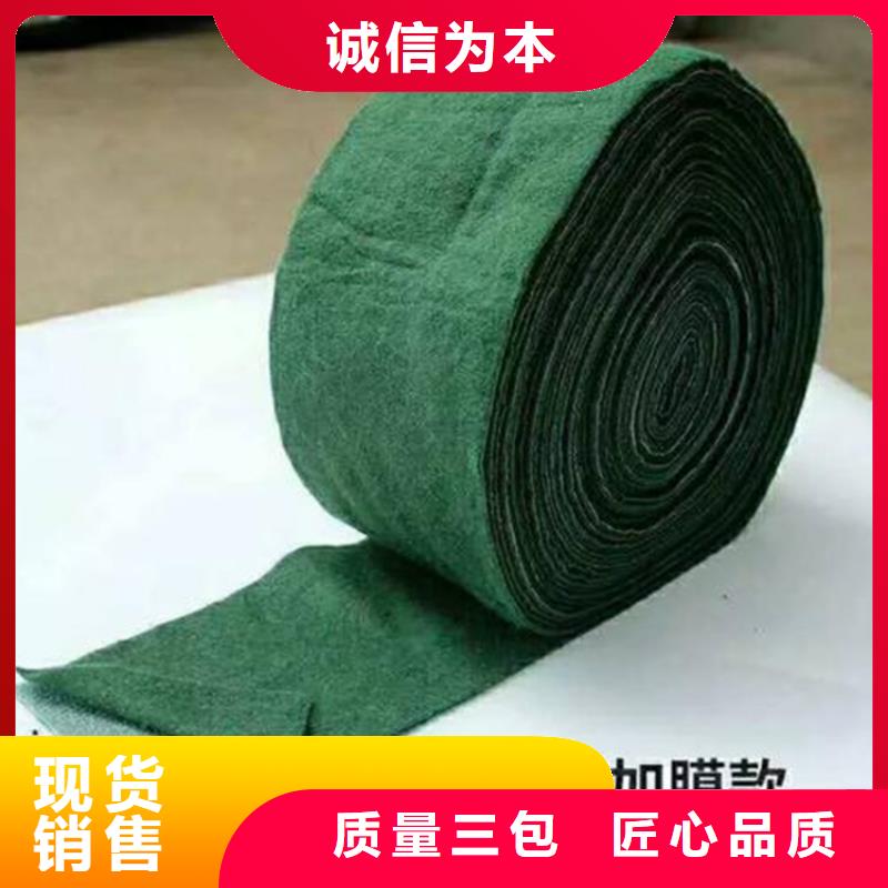 裹树布通风降噪丝网厂家批发价