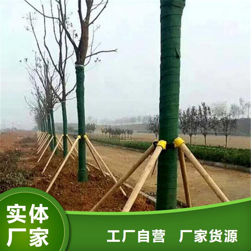 裹树布,HDPE土工膜一件也发货