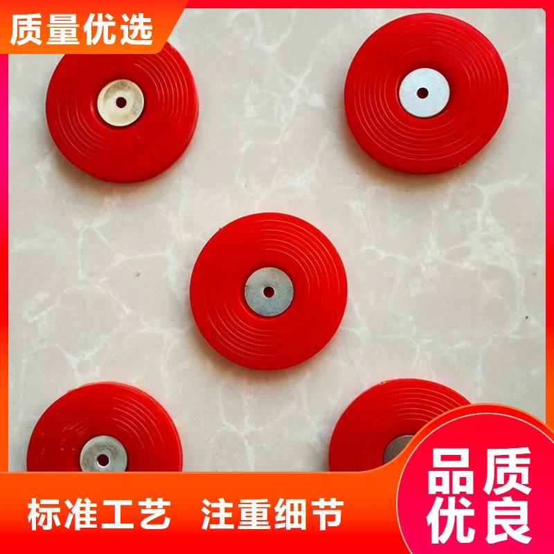防水板热熔垫圈顶破强度