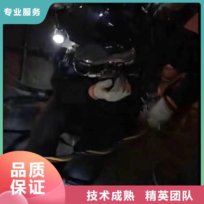 蛙人码头桥桩水下探摸拍照检测公司-生产基地-金玉良言