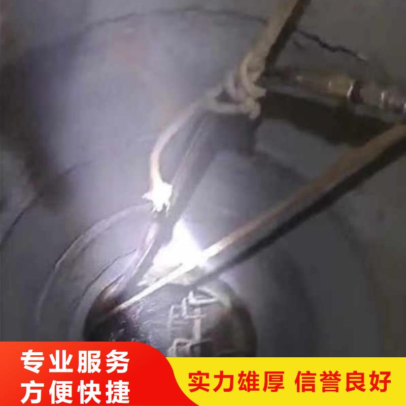 【水下作业潜水员服务】_水下摄影专业可靠