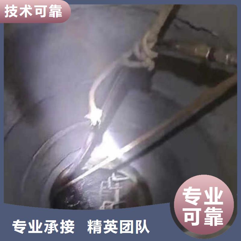 水下作业潜水员服务_潜水施工好评度高