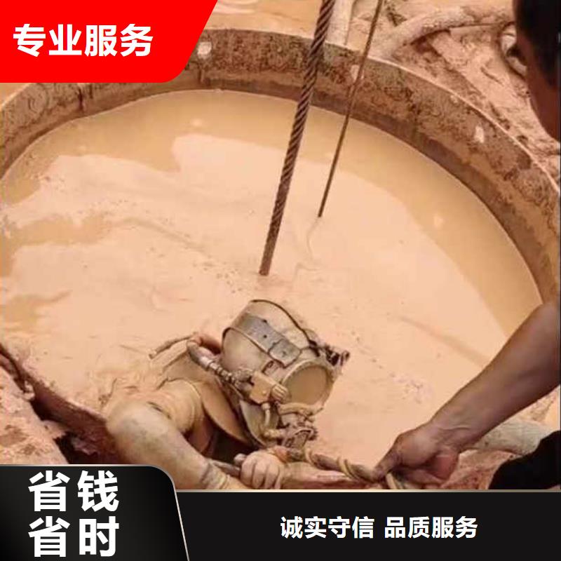 污水厂伸缩缝内外堵漏质量可靠浪淘沙水工