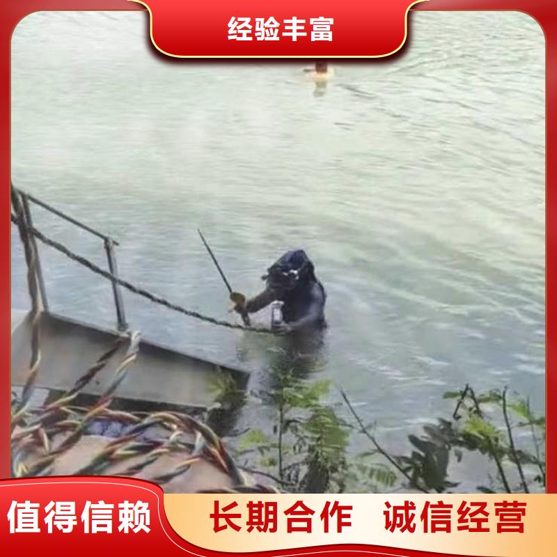 水中切割可定制浪淘沙水工