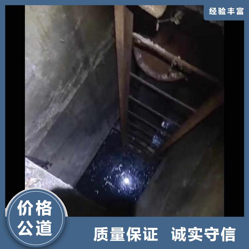 水下作业潜水员服务_【水下清淤】专业团队|兴隆|平泉|张家口|邯郸|廊坊|衡水生产厂家