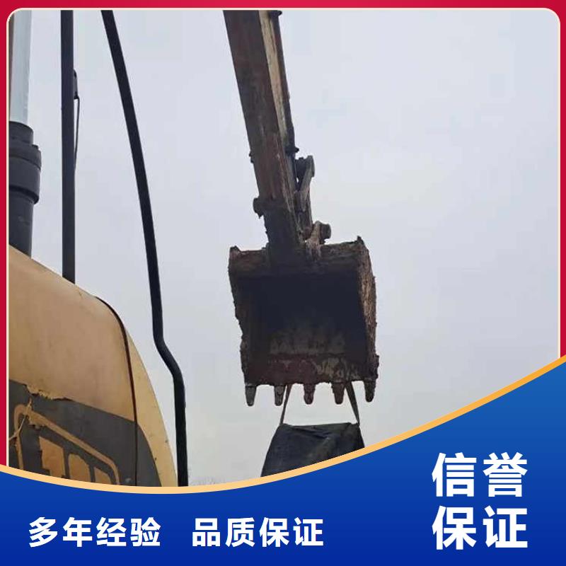 水下作业潜水员服务【水下清理】诚信放心