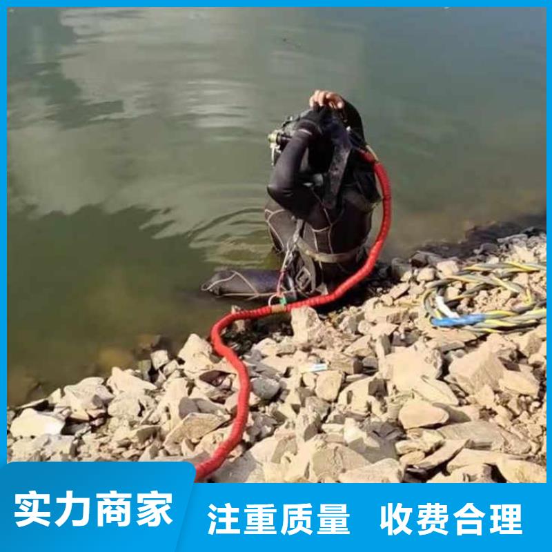 【水下作业潜水员服务】_水下摄影专业可靠