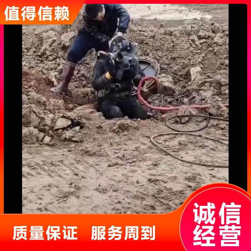 水下作业潜水员服务,【蛙人救援团队】快捷