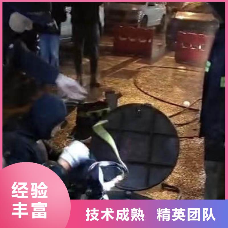 曝气管件水下维修价格优惠18O