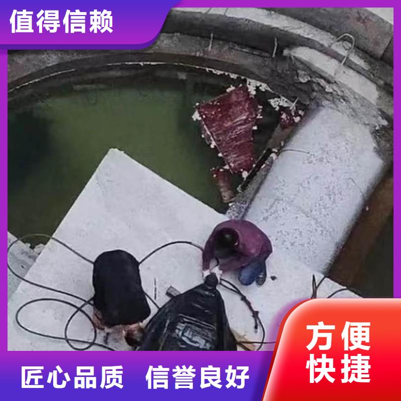 水下作业潜水员服务_水下清淤口碑商家