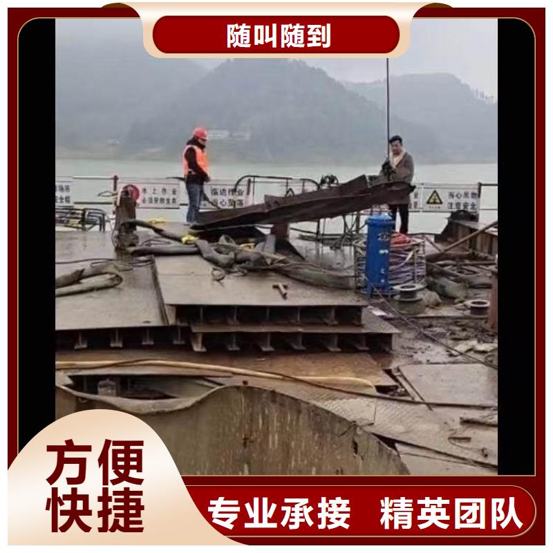 水下作业潜水员服务【水下焊接】承接