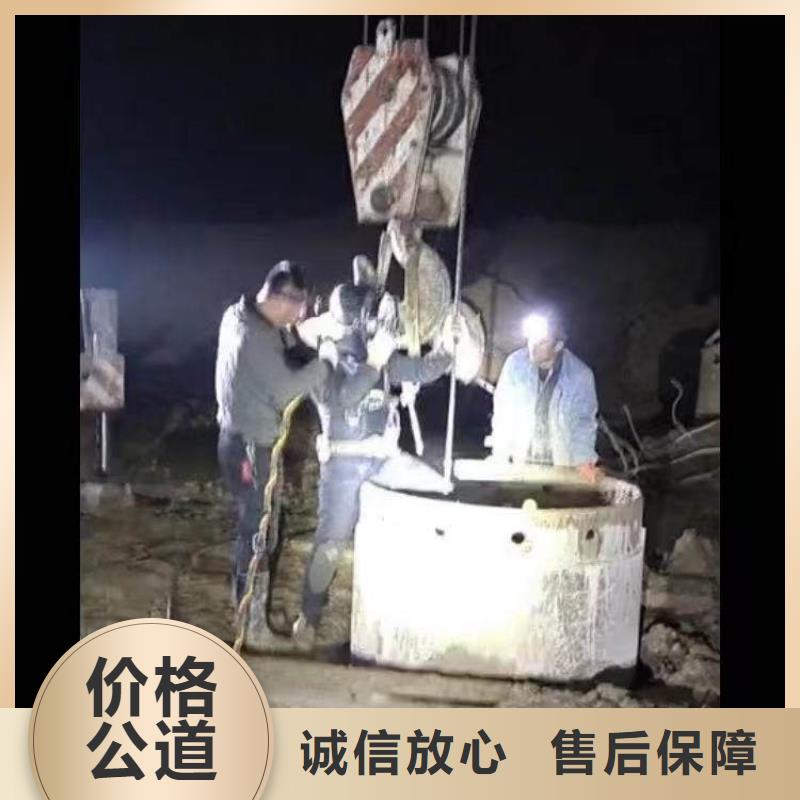 石井街道蛙人水下作业公司石井街道联系方式是什么