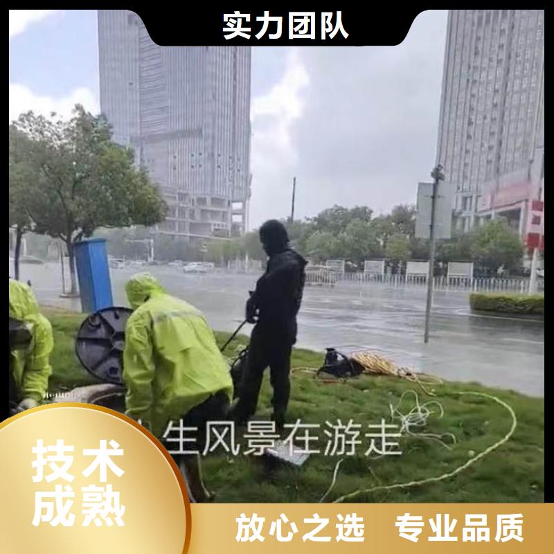 制造商【水下作业潜水员服务模袋水下施工品质卓越】