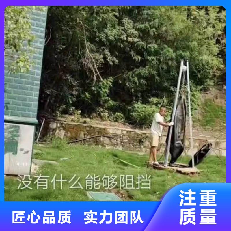 水鬼蛙人水下检修闸门-质量保证-免费咨询热线