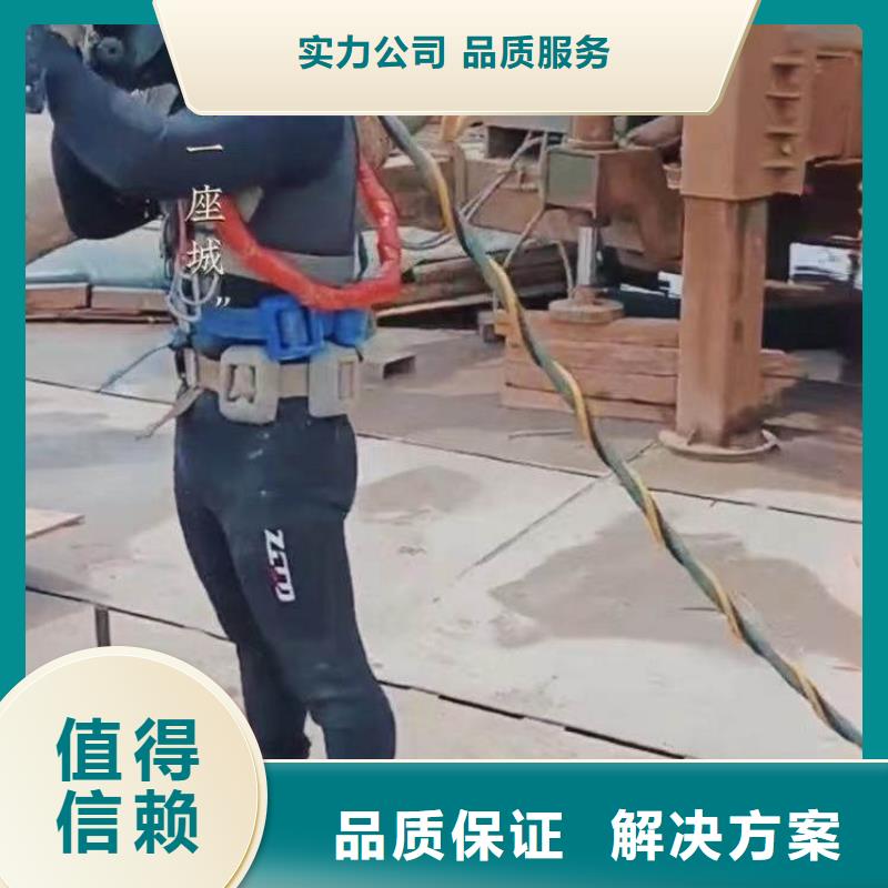 污水中维修正规厂家浪淘沙水工