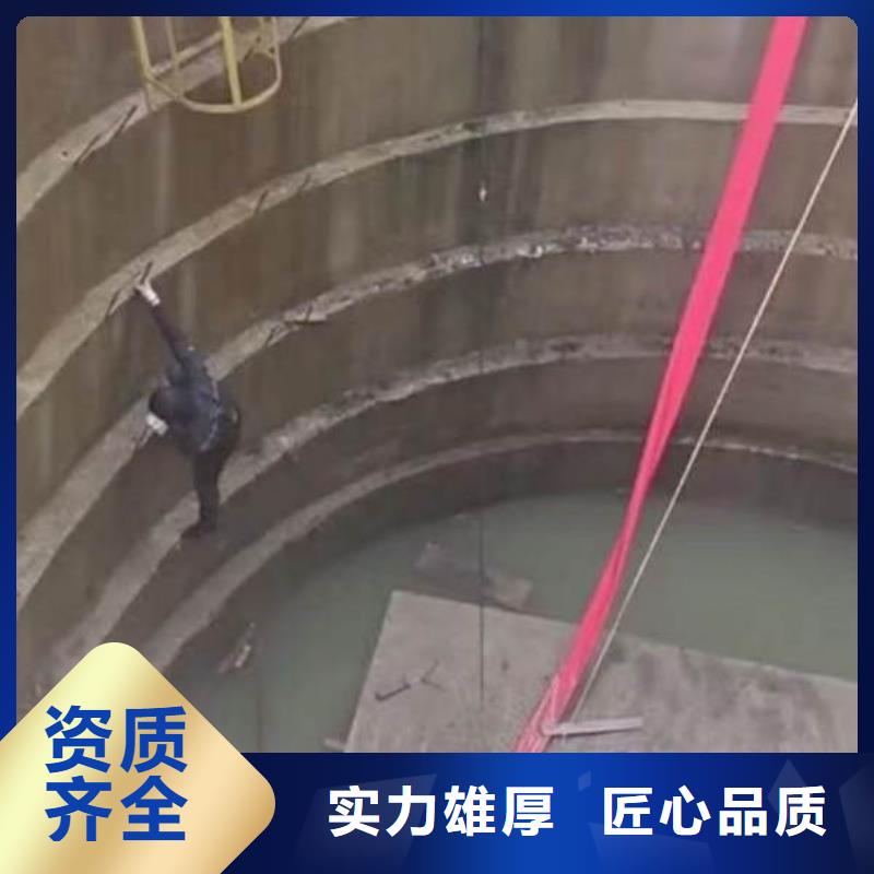 资质齐全水下作业潜水员服务模袋水下施工诚信放心