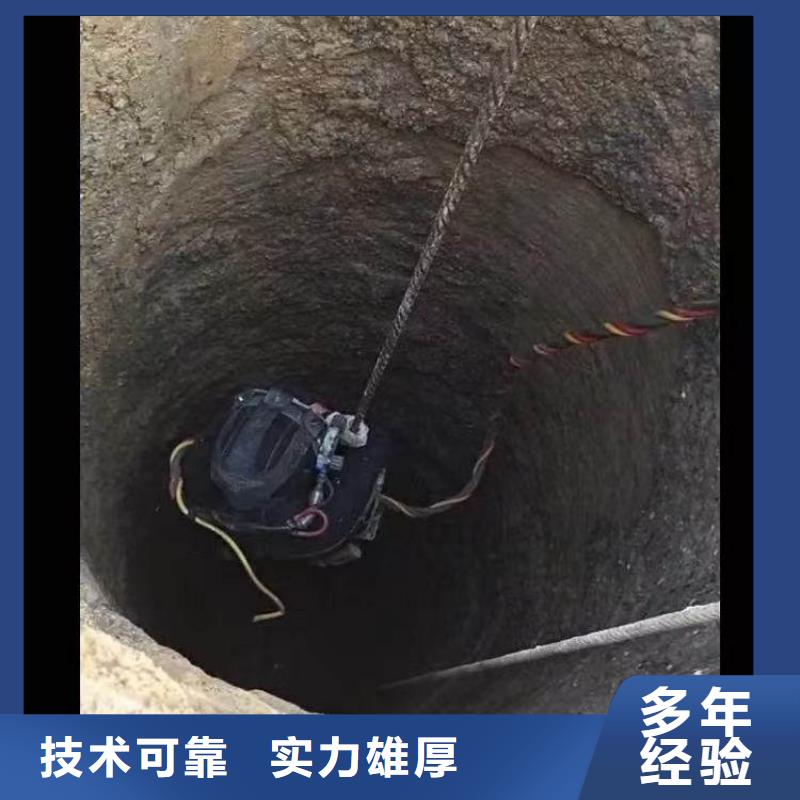 水中切割可定制浪淘沙水工