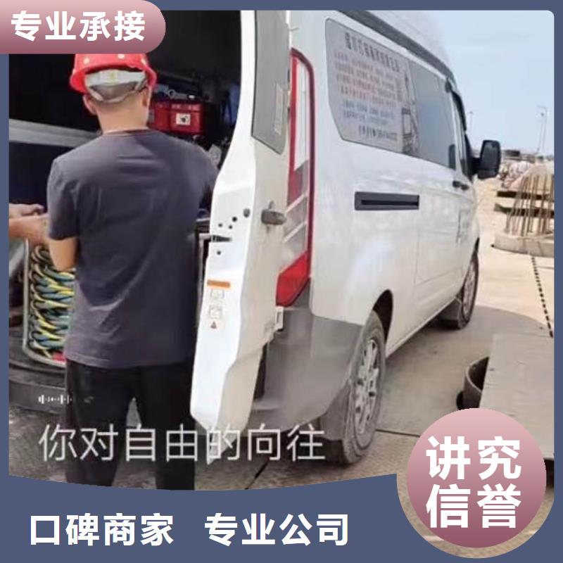 闸门水下探摸维修批发同城打捞队