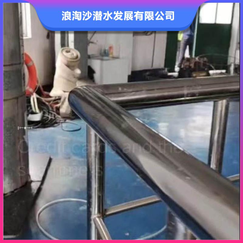 潜水队伍实体厂家周边队伍