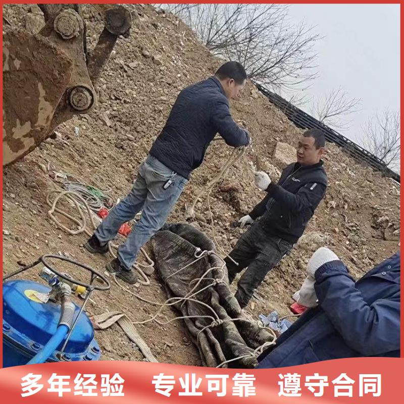 水下作业潜水员服务渗水补漏知名公司