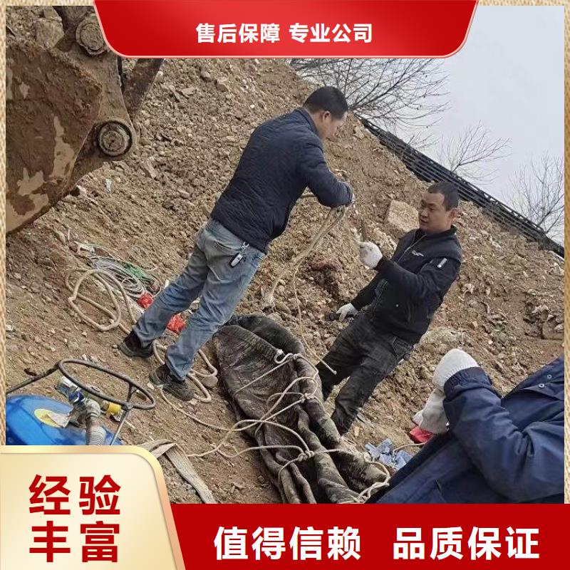水下作业潜水员服务_潜水搜救多年行业经验