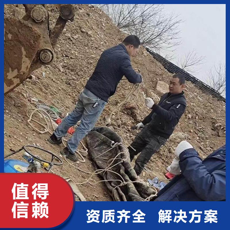 包河区污水厂水下安装维修打捞——十佳潜水员浪淘沙潜水