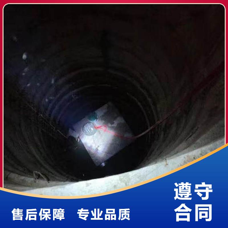 水下作业潜水员服务【水下救援机器人】技术可靠