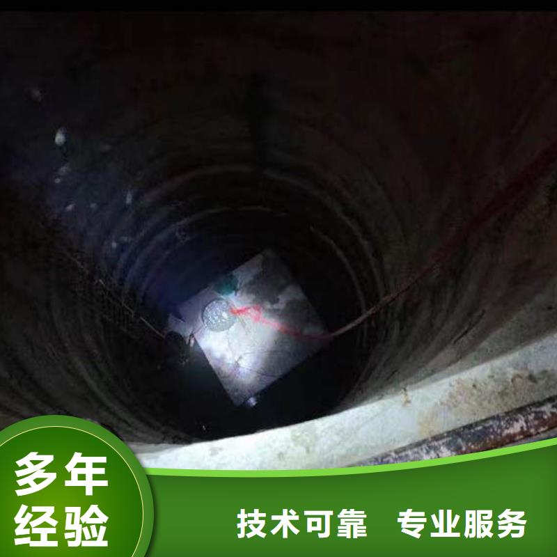 水下作业潜水员服务本地水下堵漏资质齐全