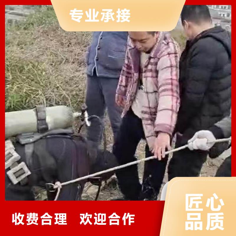 水中打桩生产浪淘沙水工