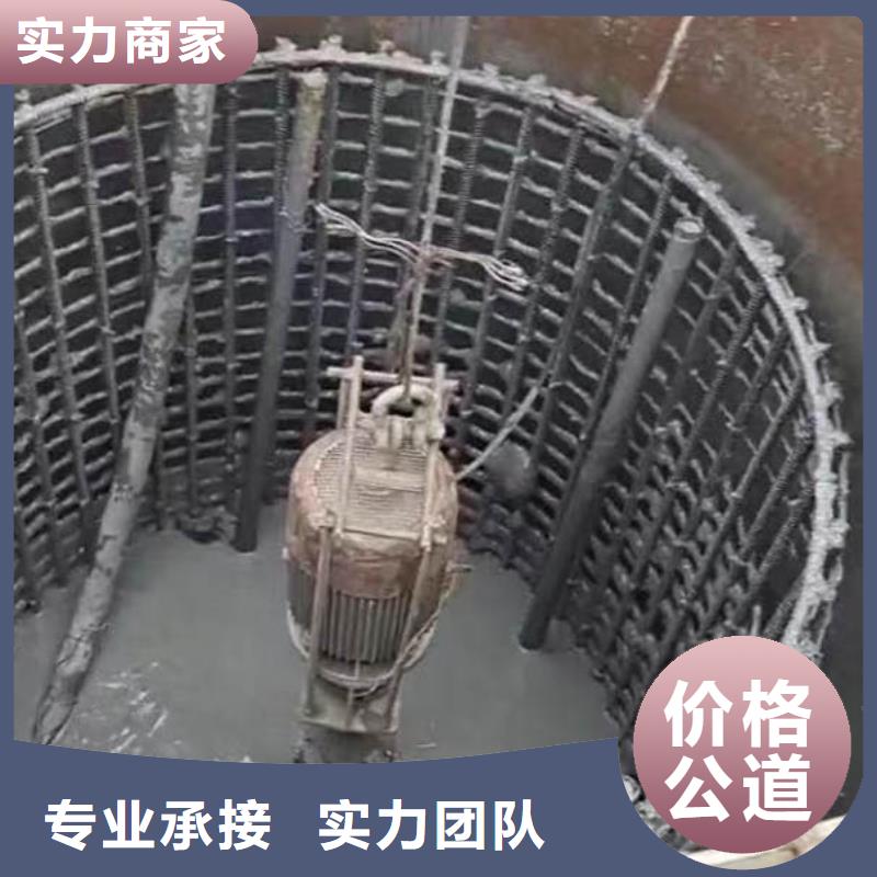 -水下拆除钢筋钢筋笼-全国走货-挖呀挖呀挖