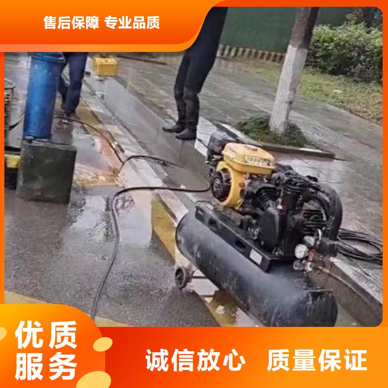 水下作业潜水员服务-潜水团队