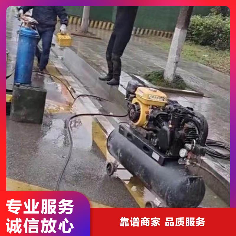 水下作业潜水员服务_潜水搜救多年行业经验
