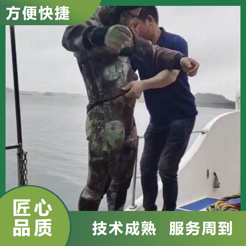 白沙县水下电焊无中间商18O