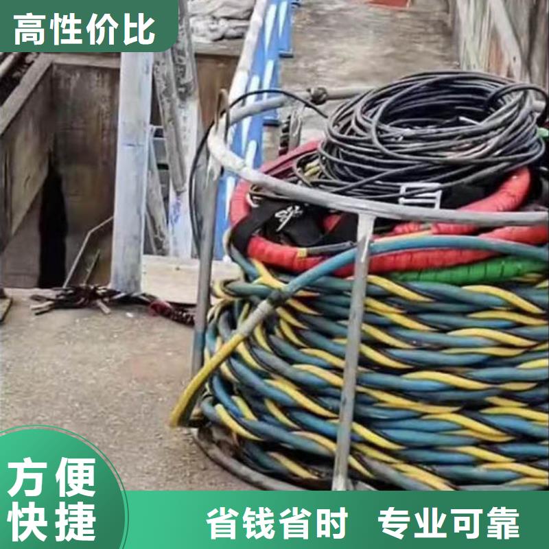 水下作业潜水员服务气囊封堵经验丰富