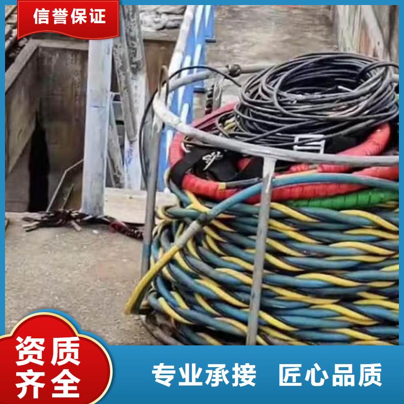 可以承接水下施工的专业公司-无中间商-24小时可联系