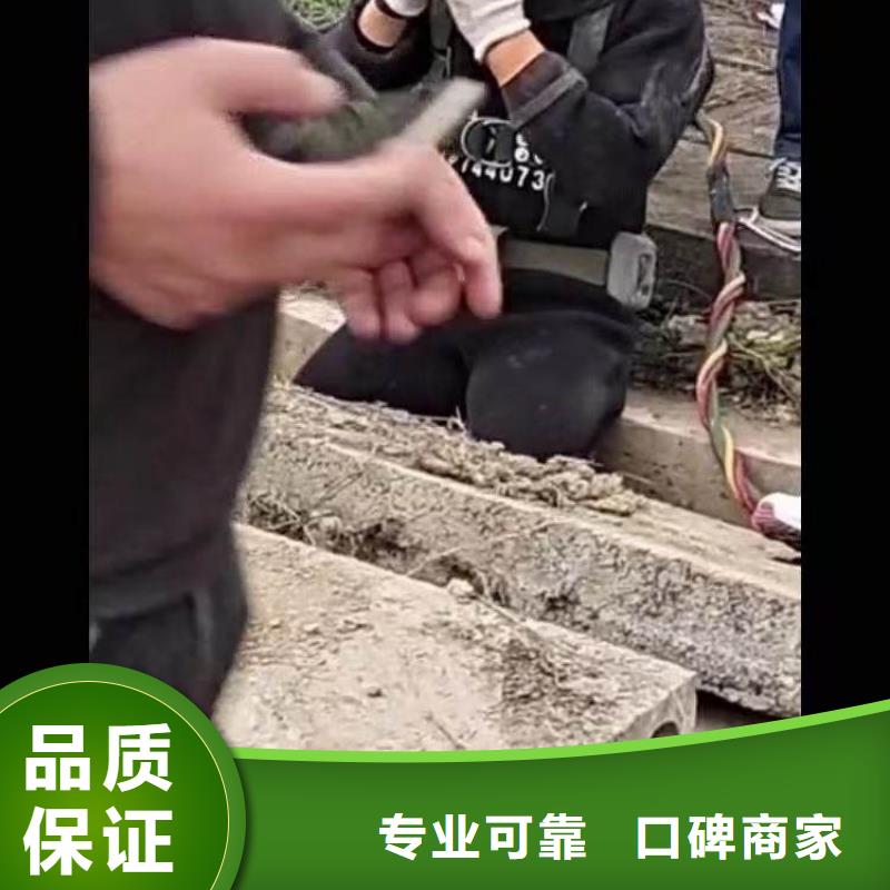 水下作业潜水员服务本地水下堵漏资质齐全