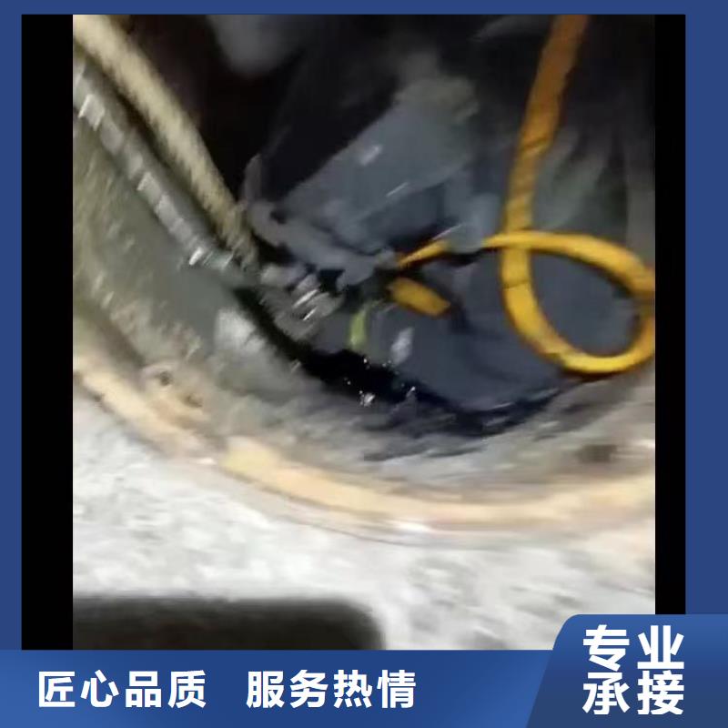 闸门水下维修来图定制18O