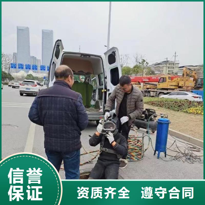 蛙人水下打捞公司-发货快2025更新之作