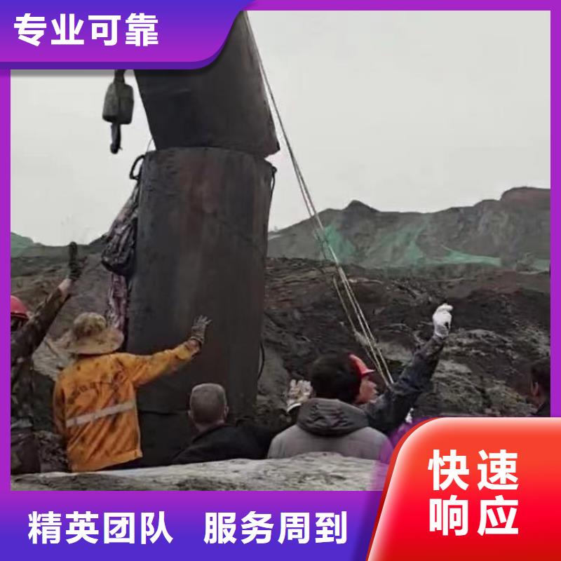 污水厂打捞推流器价格行情浪淘沙水工