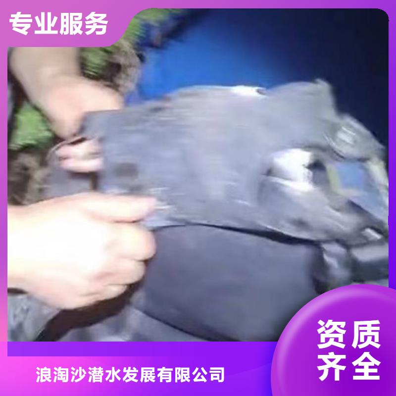 水下作业潜水员服务,潜水施工正规公司