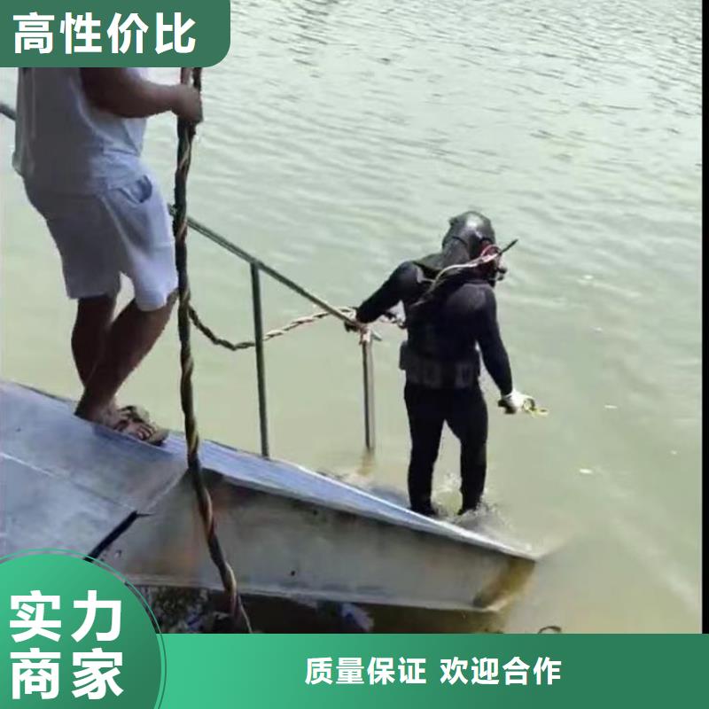 水下打捞,潜水员台班+江河湖海潜水