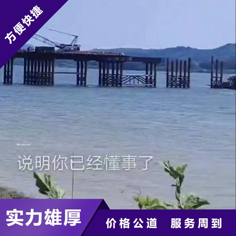 污水厂伸缩缝内外堵漏放心购买浪淘沙水工